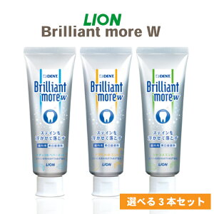 uAgA  90g 3{ uAgAW LION CI zCgjO  \h i`yp[~g / AvRbg~g / VgX~g Ȉꔄ  (4)