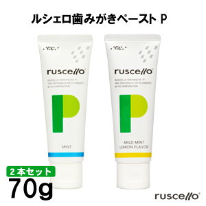 VF ݂y[Xg P tbf900ppm 70g 2{ Zbg ȗp tbf l q Ȉꔄ   a  PA y[Xg  