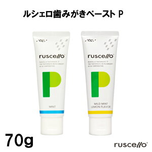VF ݂y[Xg P tbf900ppm 70g 1{ ȗp tbf l q Ȉꔄ   a  PA y[Xg  