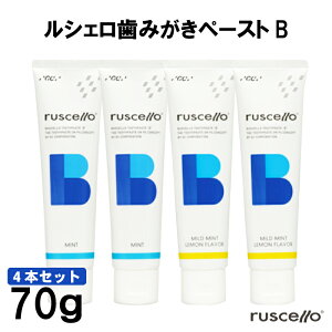 VF ݂y[Xg B tbf900ppm 70g 4{ Zbg ȗp tbf l q Ȉꔄ   a  PA y[Xg  