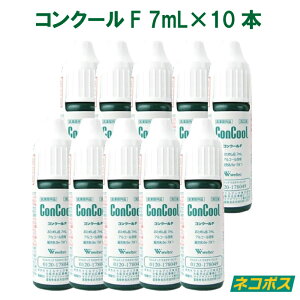 RN[F  7ml × 10{ Tv Zbg }EXEHbV ̗\h ^R̗\h L̖h~ EGebN Weltec RN[ ConCool EFebN \h 