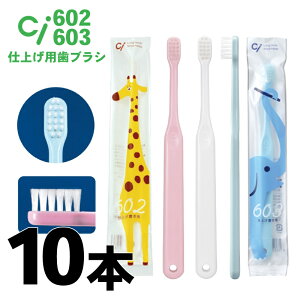 uV q dグ ci602 ci603 dグpuV CifBJ uV Ȉꔄ 