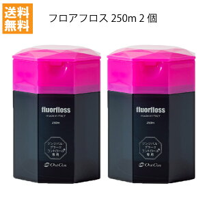 I[PA tAtX 250m 2 Ȑꔄi fluorfloss