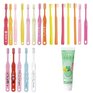 q uV ܂Ƃߔ  ܂ǂ Ȉ@ꔄ qp uV 20{ ܂t nuV j̎q ̎q A\[g 