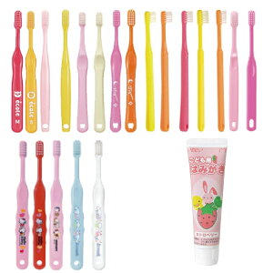 q uV ܂Ƃߔ  ܂ǂ Ȉ@ꔄ qp uV 20{ ܂t nuV j̎q ̎q A\[g 