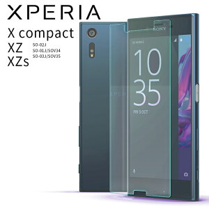 XPERIA XZ XZs X Compact�t�B���� �����K���X �t�� �ی�t�B���� SO-01J SOV34 SO-03J SOV35 SO-01J SOV34 SO-02J �G�N�X�y���A �R���p�N�g ���� �K���X �t�B���� ��� �t�� �ی�t�B���� ���E���h�G�b�W ��U�h�~