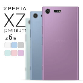 XPERIA XZ premium ケース クリアなTPUケース スマホの背面&側面をパーフェクトカバー！XPERIA XZ premium SO-04J エクスペリア xz プレミアム クリア 透明 スマホカバー しっとり質感 落としにくい スマホケース シンプル 薄い 持ちやすいケース (A)