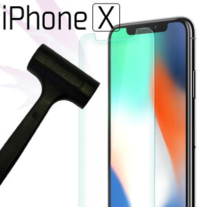 iPhone X �t�B���� �K���X �t����O��h�� �X�}�[�g�t�H�� �t���ی�K���X�t�B���� ���� �K���X �t�B���� ��� �t�� �ی�t�B���� ���E���h�G�b�W ��U�h�~ ���� �d�� ���� �N���A�������� docom
