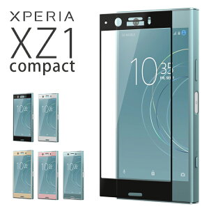 XPERIA XZ1 Compact �t�B���� �����K���X �S��� �ی� �t�� 9H �K���X�t�B���� SO-02K �G�N�X�y���A ���� �K���X �t�B���� ��� �t�� �ی�t�B���� ���E���h�G�b�W ��U�h�~ ���� �d���������� docomo au