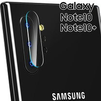 楽天市場】sim フリー galaxy note10+の通販