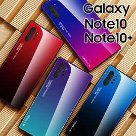 Galaxy Note10+ ケース Note10 plus きれい かわいい スマホケース 背面ガラス TPU ソフト シンプル おしゃれ ギャラクシー ノート10 背面 ガラス スマホケース きれい 色調 スマホカバー ハイブリット 素材 ケース
