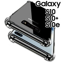 楽天市場】galaxy s10 simフリーの通販