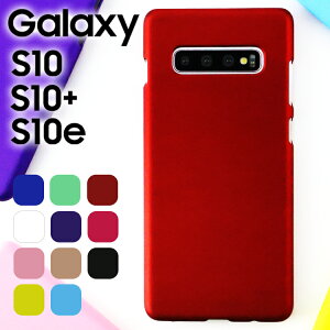 Galaxy S10 P[X S10+ plus vX n[h Vv vX`bN X}zP[X ^ TT }bg  w h~ ϏՌ MNV[ S10e SC-03L SC-04L SCV41 SCV42 炳 X}zP[X 