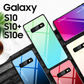 [PR] Galaxy S10 ケース S10+ plus プラス きれい かわいい スマホケース 背面ガラス TPU ソフト シンプル おしゃれ ギャラクシー S10e SC-03L SC-04L SCV41 SCV42 背面 ガラス スマホケース きれい 色調 スマホカバー ハイブリット 素材 ケース(A)