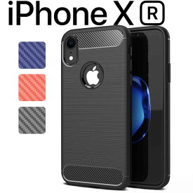 iPhoneXR ケース カーボン調 TPU スマホ カバー ソフトケース シンプルでかっこいい スタイリッシュ 薄型 アイフォンテンアール アップル スマホカバー さらさら ケース 放熱 持ちやすい シンプル ケース(A)