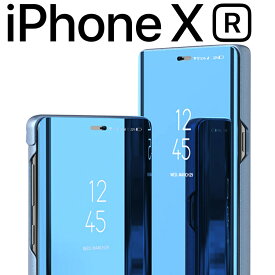 iPhoneXR ケース 手帳型 ケース ミラー カバー 半透明 鏡 コーティング カバー アイフォン テンアール Apple 光沢 送料無料 きれい スタンド機能 背面 PU レザー しっとり質感 手帳型ケース スマホケース 耐衝撃 スマホカバー(A)