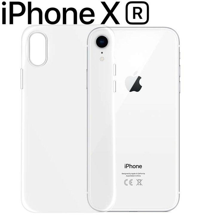 楽天市場 Iphonexr ケース クリア Tpu スマホ カバー ソフト ケース 透明 シンプル 薄型 アイフォン テンアール クリア 透明 スマホカバー しっとり質感 落としにくい スマホケース シンプル 薄い 持ちやすいケース A オランチョ