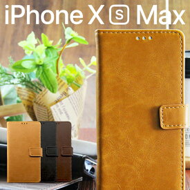 iPhoneXS Max ケース 手帳型 ア ティークな色合いがオシャレなレザーケース 高品質 高級感 北欧風 合皮 便利なカードケース付き アイフォン テンエスマックスル カバー 手帳 スマホカバー レトロ PUレザー 手帳カバー 色合い おしゃれ スマホケース (A)