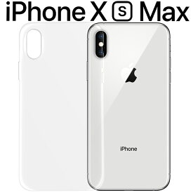 iPhoneXS Max ケース クリア TPU スマホ カバー ソフト ケース 透明 シンプル 薄型 アイフォン テンエス クリア 透明 スマホカバー しっとり質感 落としにくい スマホケース シンプル 薄い 持ちやすいケース (A)