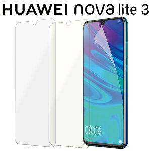 HUAWEI nova lite 3 tB t ی u[CgJbg  Ȃ  h~ یV[ t@[EFC m@ Cg 3 HWU35 PET tB  t یtB  u[CgJbg }