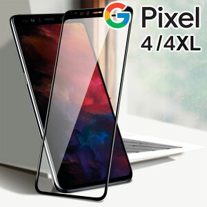 Google Pixel4 �t�B���� Pixel 4XL �K���X �S�� �ی� 9H �\��₷�� �t���t�B���� Google ���� �K���X �t�B���� ��� �t�� �ی�t�B���� ���E���h�G�b�W ��U�h�~ ����