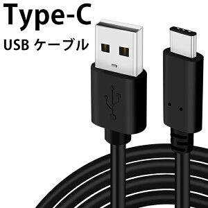 Type-C P[u USB 3A [d XPERIA Galaxy AQUOS HUAWEI Ȃ @Ή GNXyA MNV[ ANIX Mac Book Pro  docomo au sofbank UQ SIMt[(A)