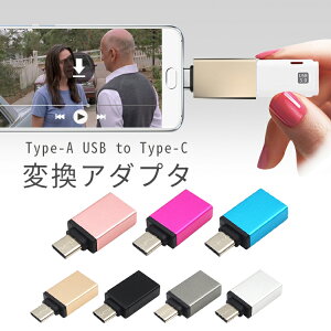USBϊA_v^ RpNg Type-C zenfone3 Pixel Moto Z Nexus 6P Nexus 5X XPERIA XZ XPERIA X Compact  docomo au sofbank UQ SIMt[(A)