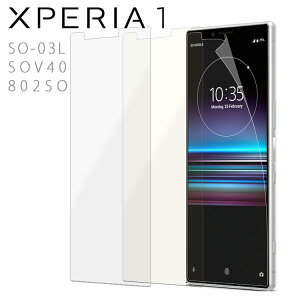 Xperia1 tB t ی  L@EL u[CgJbg }bg  fBXvC h~ یV[ GNXyA  SO-03L/SOV40/802SO PET tB  t یtB  u[
