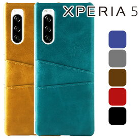 Xperia5 ケース カードも入る 背面レザーの質感がオシャレなハードケース エクスペリア SO-01M SOV41 901SO カード入れ 2枚 エクスペリア5 スマホケース シンプル レトロ スマホカバー