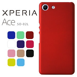 XPERIA Ace SO-02L P[X n[h Vv vX`bN X}zP[X ^ TT }bg ϏՌ SONY \j[ GNXyA G[X SO-02L 炳 X}zP[X Ƃ莿 X}zJo[ u