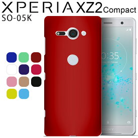 楽天市場 Xperia Xz2 Compact So 05k ケース 通信事業者b Mobile の通販 楽天市場 Xperia Xz2 Compact So 05k ケース 通信事業者b Mobile の通販