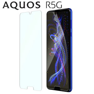 AQUOS R5G tB PET tB  t یtB  IׂtB  NA SH-51A ANIX R5G V[v