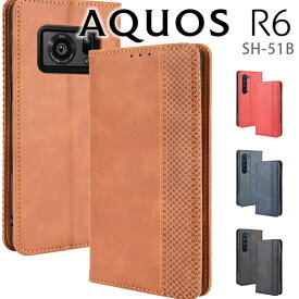 AQUOS R6 ケース 手帳 SH-51B 手帳型ケース アンティーク オシャレ レザー カード入れ シンプル 北欧風 アクオスR6 シャープ