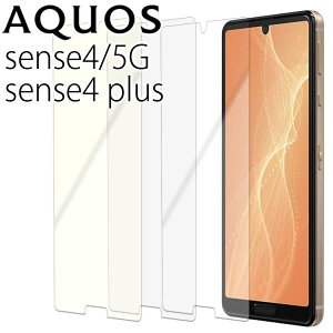 AQUOS sense4 tB AQUOS sense5G tB plus u[CgJbg PET tB mOA  }bg  NA SHG03 SH-41A ZX4/5G vX V[v