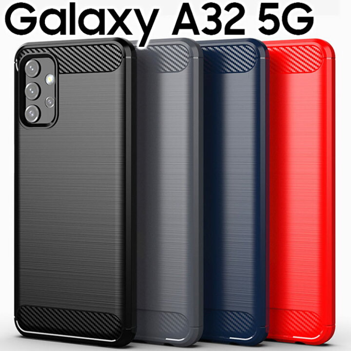 楽天市場】Galaxy A32 5G ケース スマホケース カーボン調 TPU スマホ 