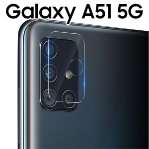 Galaxy A51 5G JtB J ی Y tB JYی tB wʃJtB J\htB JYtB SC-54A SCG07 MNV[A51 TX