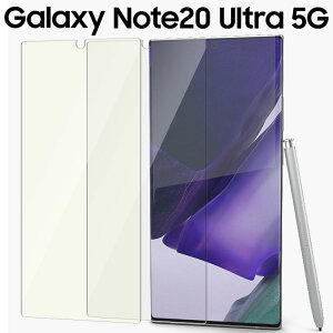 Galaxy Note20 Ultra tB u[CgJbg PET tB mOA  }bg  NA SC-53A SCG06 MNV[m[g20Eg 5G TX