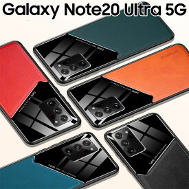 Galaxy Note20 Ultra ケース 5G スマホケース レザー 耐衝撃 ソフト おしゃれ スマホカバー SC-53A SCG06 ギャラクシーノート20ウルトラ5G サムスン