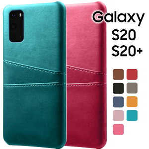 Galaxy S20 P[X S20+ X}zP[X J[h wʃU[̎IVȃn[hP[X J[h 2 Vv g SC-51A SC-52A MNV[S20 S20vX TX