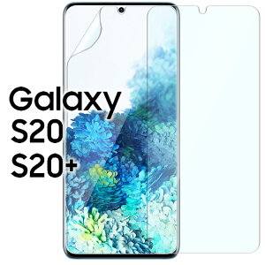 Galaxy S20 tB S20+ PET tB  t یtB  IׂtB  NA SC-51A SC-52A MNV[S20 S20vX TX