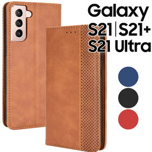 Galaxy S21 �P�[�X �蒠 galaxy S21+ 5G S21Ultra �蒠�^�P�[�X ������� �A���e�B�[�N ���U�[ �J�[�h���[ ���U�[ ���� �V���v�� �k���� �M�����N�V�[ SC-51B SCG09 SCG10 SC-52B �T���X��