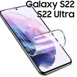 Galaxy S22 tB 5G S22 Ultra TPU tB  t یtB   NA SC-51C SCG13 SC-52C SCG14 MNV[S22 Eg TX