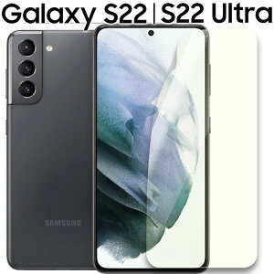 Galaxy S22 tB 5G S22 Ultra u[CgJbg PET tB mOA  }bg  NA SC-51C SCG13 SC-52C SCG14 MNV[S22 Eg TX