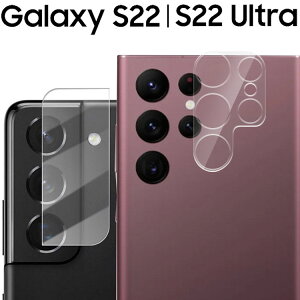 Galaxy S22 JtB 5G S22 Ultra J ی Y tB JYی tB wʃJtB J\htB JYtB SC-51C SCG13 SC-52C SCG14 MNV