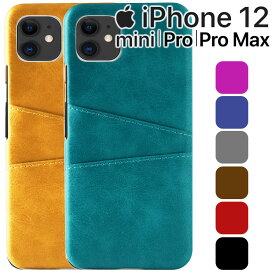 iPhone12 ケース iPhone12 mini ケース Pro Max スマホケース カードも入る 背面レザーの質感がオシャレなハードケース カード入れ 2枚 シンプル レトロ アイフォン12 プロ マックス アップル