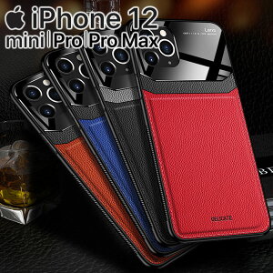 iPhone12 �P�[�X iPhone12 mini �P�[�X Pro Max �X�}�z�P�[�X ���U�[ PC �\�t�g �X�}�z�J�o�[ ��l �t�H�[�}�� ������ �A�C�t�H��12 �v�� �}�b�N�X �A�b�v��