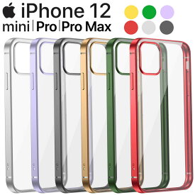 iPhone12 ケース iPhone12 mini ケース Pro Max スマホケース おしゃれ ソフト スマホケース カバー 韓国 かっこいい 送料無料 アイフォン12 プロ マックス アップル