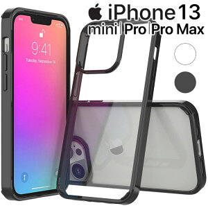 iPhone13 P[X iPhone13 mini P[X Pro Max X}zP[X ϏՌ Vv X}zP[X Jo[ w nCubg TPU g \tg Jo[ wʃNA TPU op[ Jo[ NA  X}