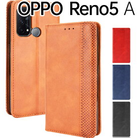 OPPO Reno5 A ケース 手帳 手帳型ケース おしゃれ アンティーク レザー カード入れ レザー 合皮 シンプル 北欧風 送料無料 オッポ レノ5A