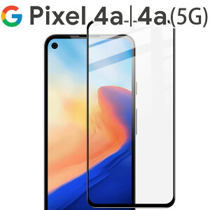 Google Pixel4a �t�B���� Pixel4a 5G �����K���X �t�B���� �t�� �ی�t�B���� �S�ʕی� ��U�h�~ ���^ �d�� �s�N�Z��4a �O�[�O��